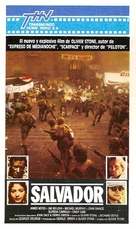 Salvador - Argentinian VHS movie cover (xs thumbnail)