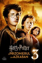 Harry Potter and the Prisoner of Azkaban - Romanian Video on demand movie cover (xs thumbnail)