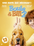 Boule &amp; Bill 2 - French Movie Poster (xs thumbnail)