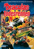 Crash! - German DVD movie cover (xs thumbnail)