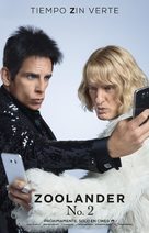 Zoolander 2 - Mexican Movie Poster (xs thumbnail)
