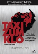 Taxi zum Klo - Canadian DVD movie cover (xs thumbnail)