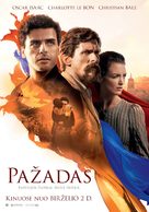 The Promise - Lithuanian Movie Poster (xs thumbnail)