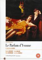 Le parfum d&#039;Yvonne - DVD movie cover (xs thumbnail)