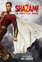 Shazam! Fury of the Gods - French Movie Poster (xs thumbnail)