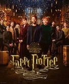 Harry Potter 20th Anniversary: Return to Hogwarts - Ukrainian Movie Poster (xs thumbnail)