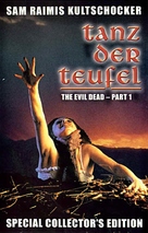 The Evil Dead - German DVD movie cover (xs thumbnail)