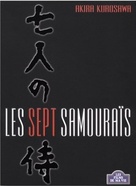 Shichinin no samurai - French Movie Cover (xs thumbnail)
