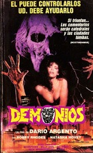Demoni - Brazilian Movie Cover (xs thumbnail)