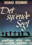 Det sjunde inseglet - Danish Movie Poster (xs thumbnail)