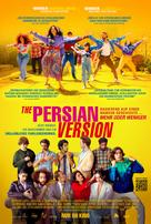 The Persian Version - German Movie Poster (xs thumbnail)