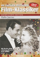 Hallo Janine! - German DVD movie cover (xs thumbnail)