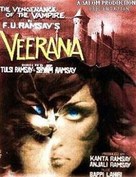 Veerana - Indian DVD movie cover (xs thumbnail)