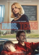 Paris, Texas - German Movie Poster (xs thumbnail)