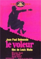 Voleur, Le - French DVD movie cover (xs thumbnail)