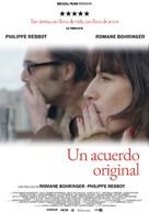 L&#039;amour flou - Spanish Movie Poster (xs thumbnail)