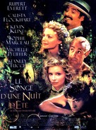 A Midsummer Night&#039;s Dream - French Movie Poster (xs thumbnail)