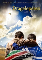The Kite Runner - Norwegian Movie Poster (xs thumbnail)