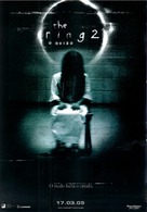 The Ring Two - Portuguese Movie Poster (xs thumbnail)