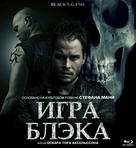 Svartur &aacute; leik - Russian Blu-Ray movie cover (xs thumbnail)