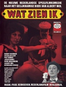 Wat zien ik - Dutch Movie Poster (xs thumbnail)
