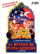 Flesh Gordon - French DVD movie cover (xs thumbnail)