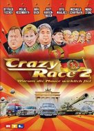 Crazy Race 2 - Warum die Mauer wirklich fiel - German Movie Cover (xs thumbnail)