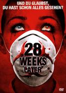 28 Weeks Later - German DVD movie cover (xs thumbnail)