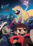 &quot;Star vs. The Forces of Evil&quot; - Greek Movie Poster (xs thumbnail)