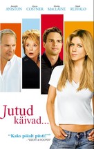 Rumor Has It... - Estonian DVD movie cover (xs thumbnail)