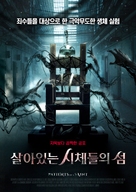 Patients of a Saint - South Korean Movie Poster (xs thumbnail)