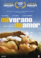 My Summer of Love - Argentinian Movie Cover (xs thumbnail)
