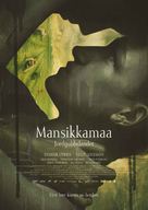 Jordgubbslandet - Finnish Movie Poster (xs thumbnail)