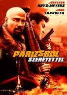 From Paris with Love - Hungarian DVD movie cover (xs thumbnail)