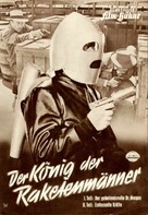 King of the Rocket Men - German poster (xs thumbnail)