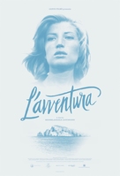 L&#039;avventura - Re-release movie poster (xs thumbnail)