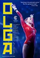 Olga - Turkish Movie Poster (xs thumbnail)