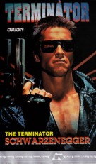The Terminator - German VHS movie cover (xs thumbnail)
