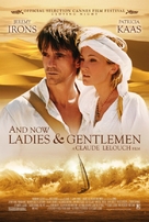 And Now... Ladies and Gentlemen... - Movie Poster (xs thumbnail)
