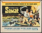 Samar - Movie Poster (xs thumbnail)