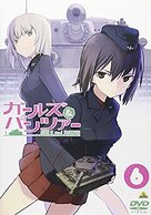 &quot;Girls und Panzer&quot; - Japanese DVD movie cover (xs thumbnail)