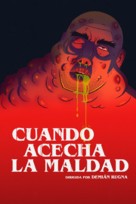 Cuando acecha la maldad - poster (xs thumbnail)