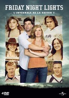 &quot;Friday Night Lights&quot; - French DVD movie cover (xs thumbnail)