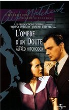 Shadow of a Doubt - French VHS movie cover (xs thumbnail)