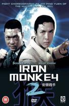 Iron Monkey 2 - British Movie Cover (xs thumbnail)