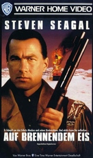 On Deadly Ground - German VHS movie cover (xs thumbnail)