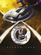 &quot;Star Trek: Enterprise&quot; - British DVD movie cover (xs thumbnail)