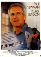 Harry &amp; Son - French Movie Poster (xs thumbnail)