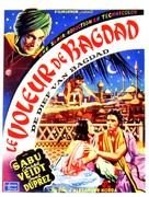 The Thief of Bagdad - Belgian Movie Poster (xs thumbnail)