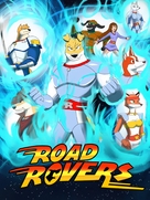 &quot;Road Rovers&quot; - Movie Poster (xs thumbnail)